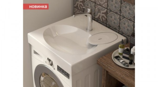 Раковина Bellа Arti Лагуна 60