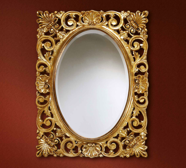 Зеркало Bagno Piu SP 7460