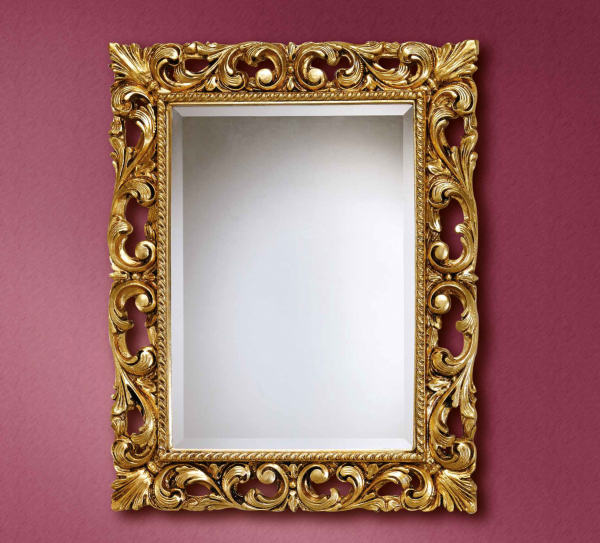 Зеркало Bagno Piu SP 7141