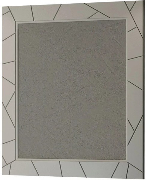 Зеркало для ванной Opadiris Луиджи 70 серое матовое с подсветкой и подогревом