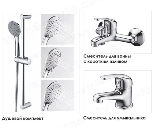 Смеситель для ванны WasserKraft 31011 с лейкой, хром