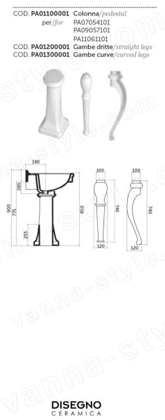 Раковина Disegno Ceramica Paolina PA01100001, белая глянцевая, белая глянцевая