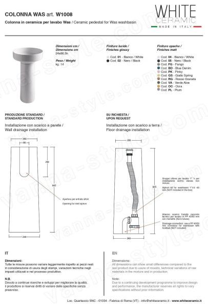Раковина White Ceramic Was W100801 24x66.5, белая глянцевая 24x66.5, белая глянцевая