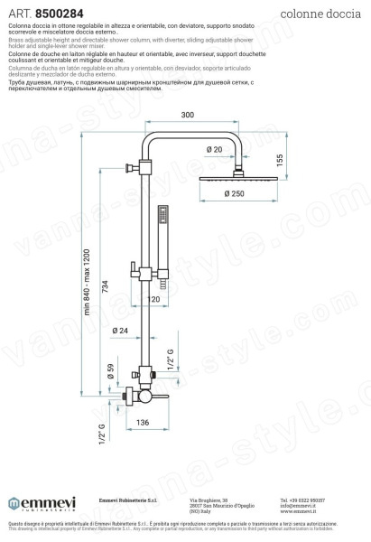 Душевая система Emmevi Filobrass 8500284/NEO, черный матовый, черный матовый