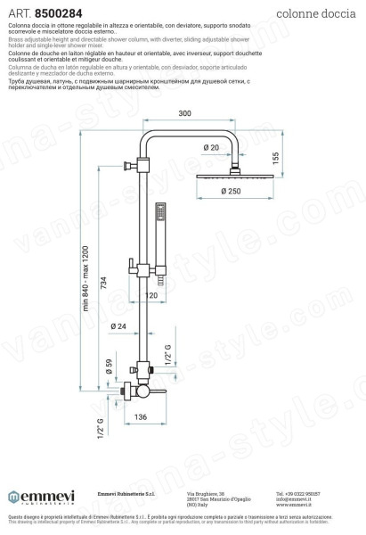 Душевая система Emmevi Filobrass 8500284/ORS, брашированное золото, брашированное золото