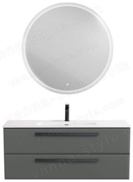 Тумба с раковиной Cezares Eco-cer-n 00-00021265 121x51 подвесная, серо-зеленая матовая 121x51 подвесная, серо-зеленая матовая