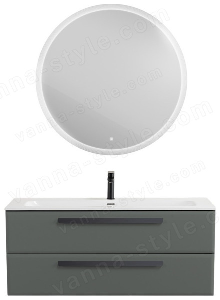 Тумба с раковиной Cezares Eco-cer-n 00-00021270 121x51 подвесная, серо-зеленая матовая 121x51 подвесная, серо-зеленая матовая