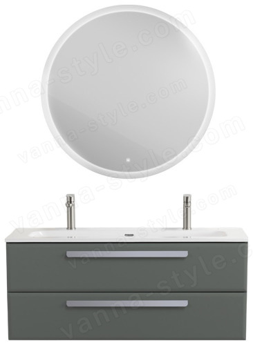 Тумба с раковиной Cezares Eco-cer-n 00-00021310 121x51 подвесная, серо-зеленая матовая 121x51 подвесная, серо-зеленая матовая