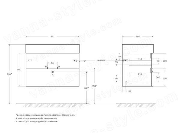 Тумба с раковиной Cezares Molveno 46 00-00012015 80x62 подвесная, оксид 80x62 подвесная, оксид