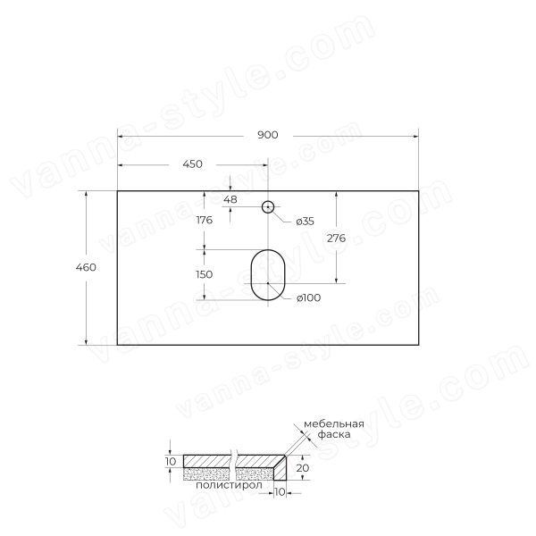 Консоль под раковину Cezares Cadro 00-00011439 90x32 подвесная, черная 90x32 подвесная, черная