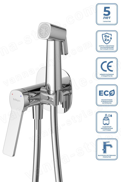 Гигиенический душ BelBagno ALBANO ALBANO-HGN-CRM со смесителем, хром