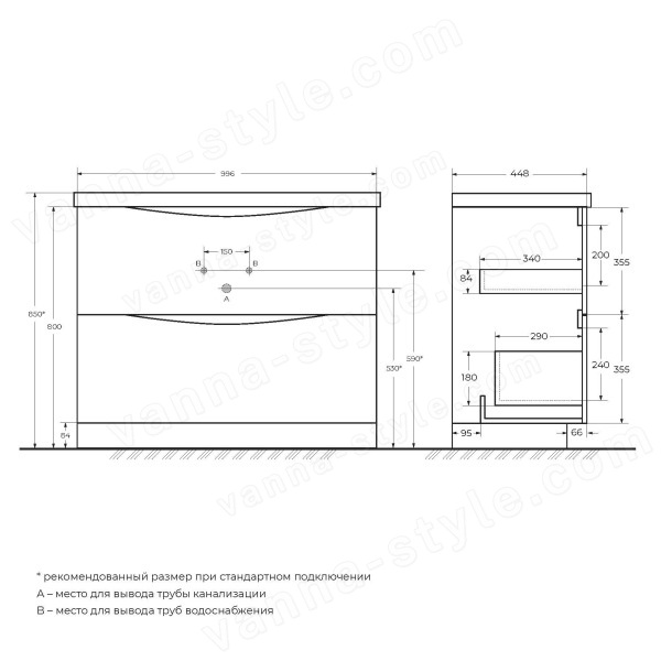 Тумба под раковину BelBagno Marino MARINO-1000-2C-PIA-BL-P 100x45 напольная, Белый глянцевый (Bian