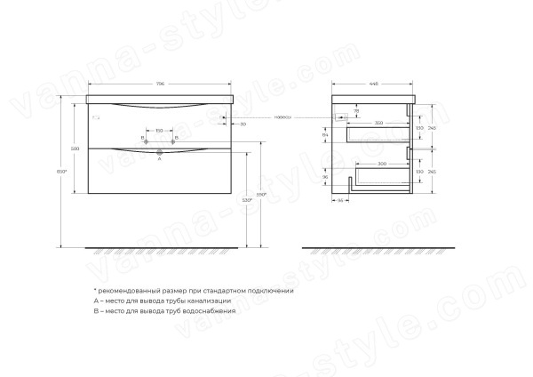 Тумба под раковину BelBagno Marino MARINO-800-2C-SO-BL-P 80x45 подвесная, Белый глянцевый (Bianco 