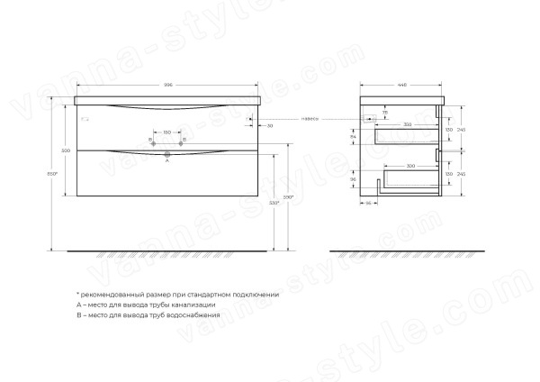 Тумба под раковину BelBagno Marino MARINO-1000-2C-SO-RG-P 100x45 подвесная, Дуб серый (Rovere Grig