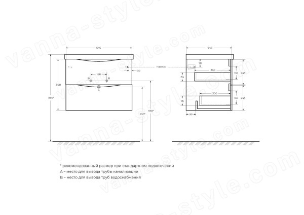 Тумба под раковину BelBagno Marino MARINO-650-2C-SO-RG-P 65x45 подвесная, Дуб серый (Rovere Grigio