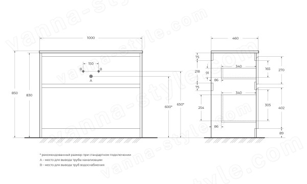 Тумба под раковину BelBagno Kraft KRAFT-1000-2C-PIA-RT 100x46 напольная, Дуб табачный (Rovere Taba