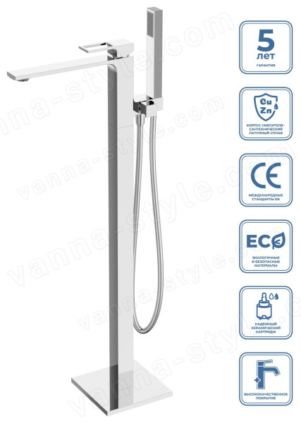 Напольный смеситель для ванны BelBagno LUCE LUC-FMT-CRM, хром