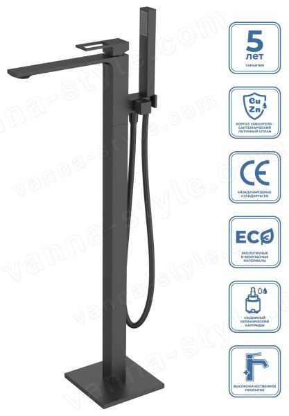 Напольный смеситель для ванны BelBagno LUCE LUC-FMT-NERO, черный матовый