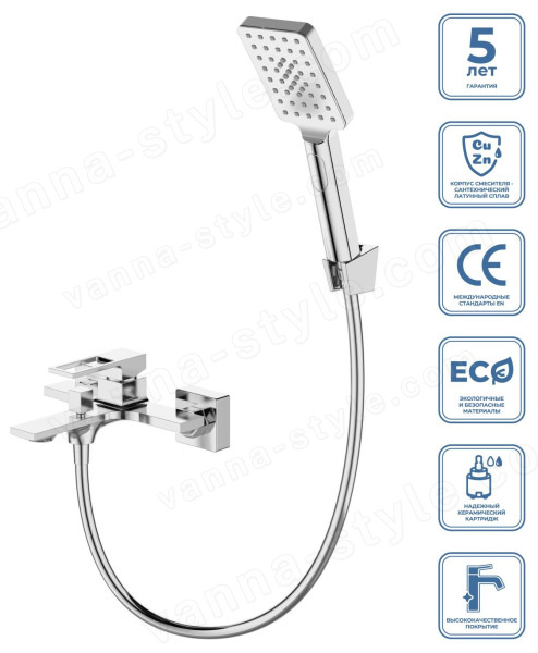 Смеситель для ванны BelBagno LUCE LUC-VASM-CRM, хром