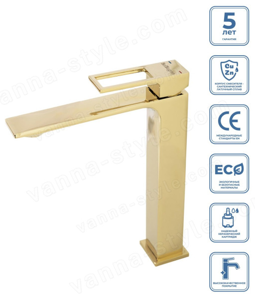 Смеситель для раковины BelBagno Luce LUC-LMC-ORO-W0 высокий, глянцевое золото