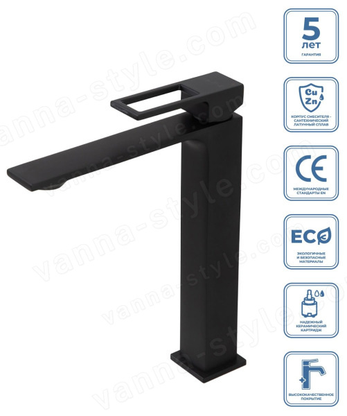 Смеситель для раковины BelBagno Luce LUC-LMC-NERO-W0 высокий, черный матовый