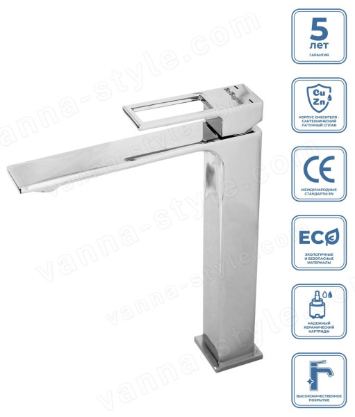 Смеситель для раковины BelBagno Luce LUC-LMC-CRM высокий, хром