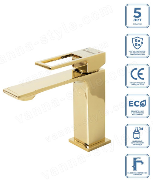 Смеситель для раковины BelBagno Luce LUC-LVM-ORO, глянцевое золото