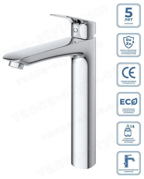 Смеситель для раковины BelBagno Due DUE-LMC-CRM-W0 высокий, хром