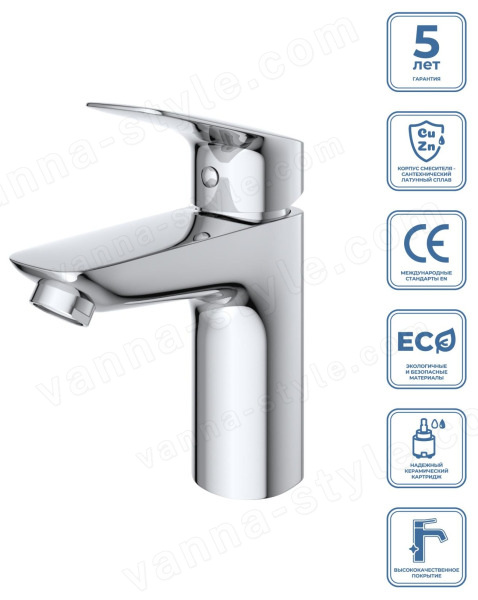 Смеситель для раковины BelBagno Due DUE-LVM-CRM-W0, хром