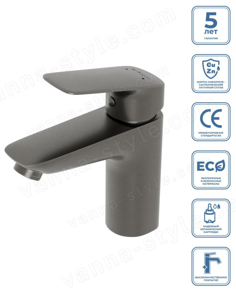 Смеситель для раковины BelBagno Due DUE-LVM-GM-W0, оружейная сталь