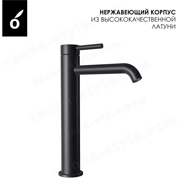 Смеситель для раковины Oliveeka Y OL-88239017-MB высокий, черный матовый