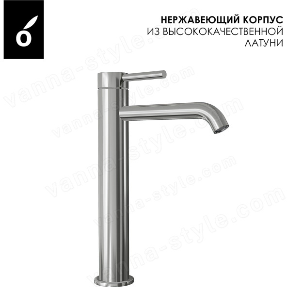 Смеситель для раковины Oliveeka Y OL-88239017-BN высокий, никель матовый