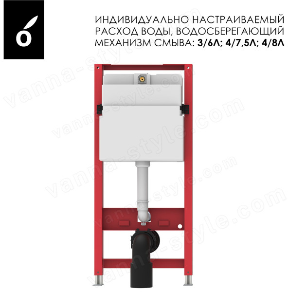 Инсталляция для унитаза Oliveeka OL-MQ-003 без кнопки смыва