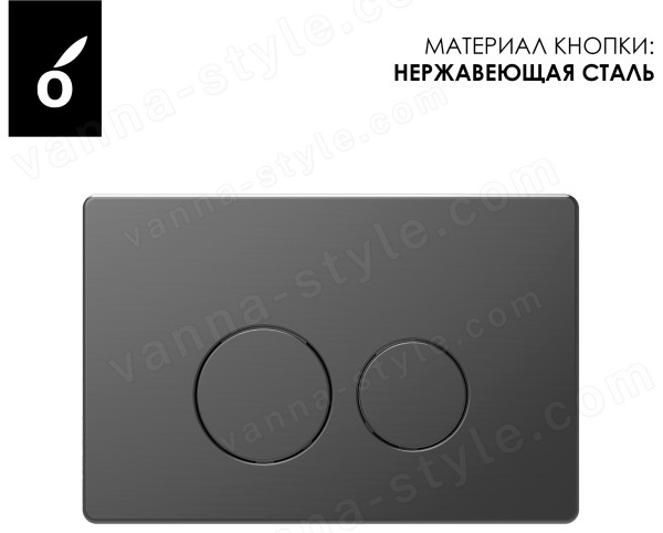 Кнопка смыва для инсталляции Oliveeka OL-R22-BGM, матовый оружейный металл