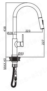 Смеситель для кухни AQG Sort 05SOR510CR, хром