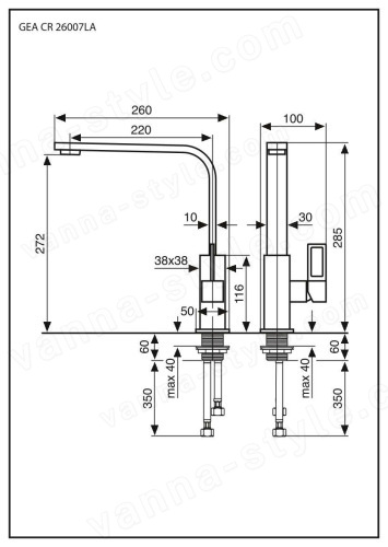 Смеситель для кухни Emmevi Gea 26007LA/CR, хром