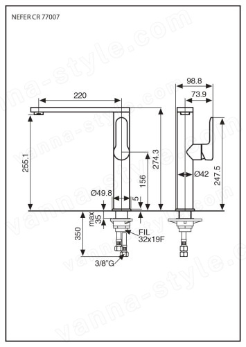 Смеситель для кухни Emmevi Nefer 77007CR/B, хром/белый