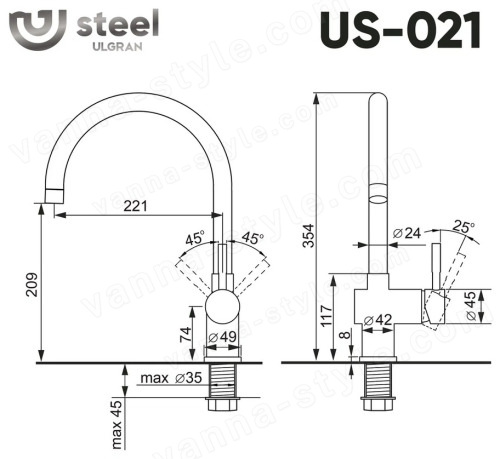 Смеситель для кухни Ulgran Us-021 US-021-002, черная брашированная сталь