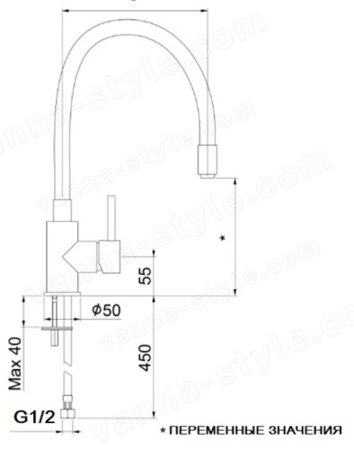 Смеситель для кухни Webert Viper VP920602744 с гибким изливом, белый/хром