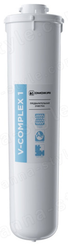Картридж для фильтра воды Omoikiri V-Complex 1 4998013