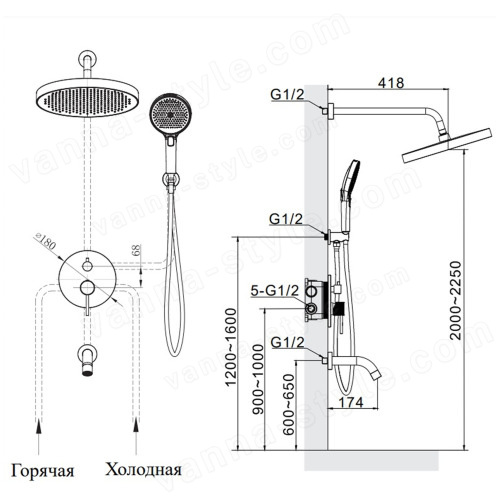 Душевая система AltroBagno Биланча ALTROBAGNOBilancia040501Ni, никель