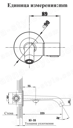 Смеситель для раковины AltroBagno Bilancia ALTROBAGNOBilancia010806MW встраиваемый, белый матовый
