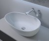 Раковина NS Bath NST-62400 матовая