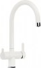 Смеситель для кухни Blanco Trima Silgranit Белый