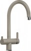 Смеситель для кухни Blanco Trima Silgranit Серый бежевый