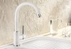 Смеситель для кухни Blanco Mida Silgranit Белый