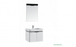 Комплект мебели Orans BC-5001