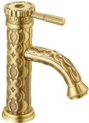 Смеситель для раковины Lemark Jasmine LM6606B