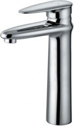 Смеситель для раковины Lemark Status LM4409C