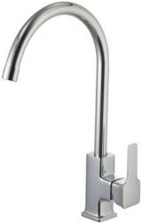 Смеситель для кухни Lemark Basis LM3605C